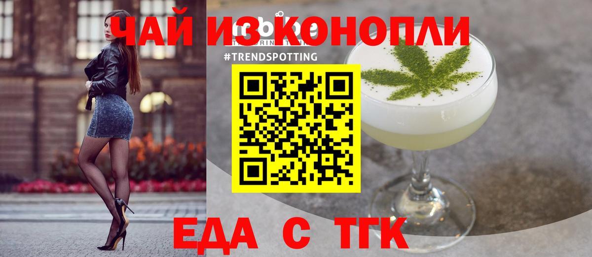 ГАШ Бор