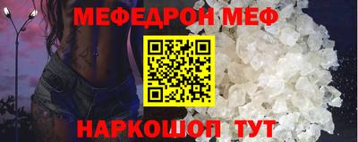 МДПВ Апрелевка