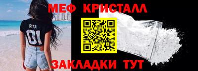 альфа пвп Аргун