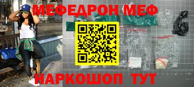 МДПВ Апрелевка