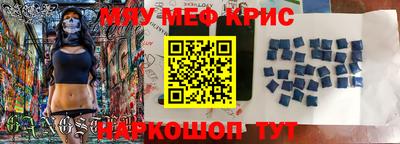 МДПВ Апрелевка