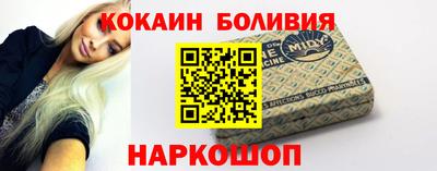 альфа пвп Аргун