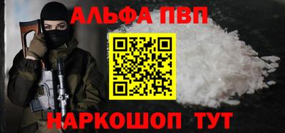 МДПВ Апрелевка