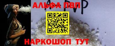 МДПВ Апрелевка