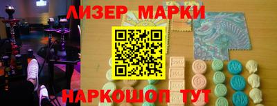 МДПВ Апрелевка
