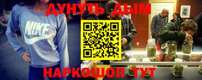 альфа пвп Аргун