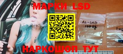 альфа пвп Аргун