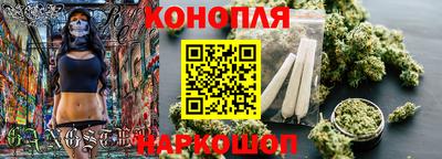 мяу мяу кристалл Гусиноозёрск