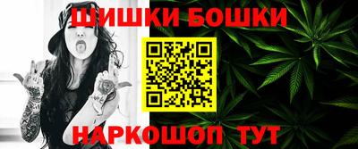 альфа пвп Аргун