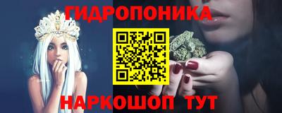 МДПВ Апрелевка