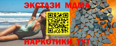 МДПВ Апрелевка