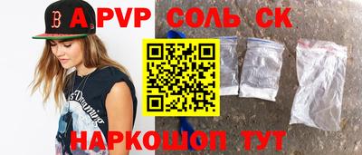 МДПВ Апрелевка