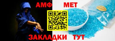 МДПВ Апрелевка