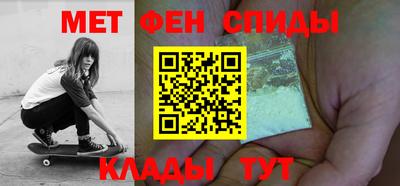 a pvp Гусев