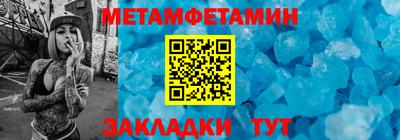 МДПВ Апрелевка