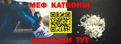 МДПВ Апрелевка